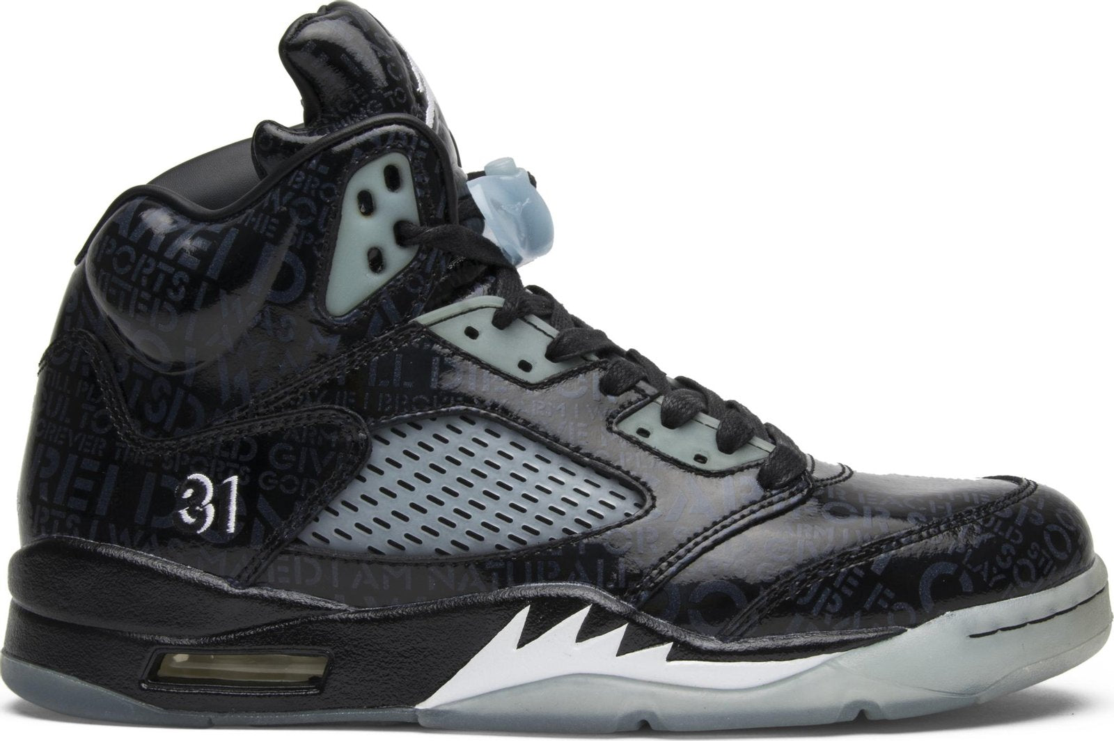 Air Jordan 5 Retro DB 'Doernbecher' 633068 010 â Uacop
