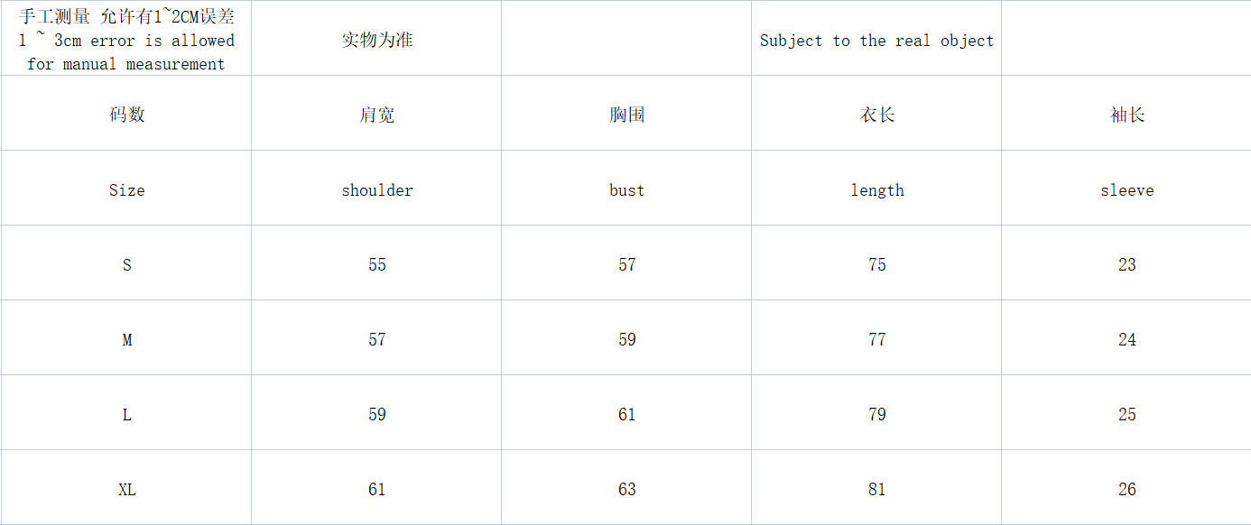 FOG Essentials Tshirt Hk321304