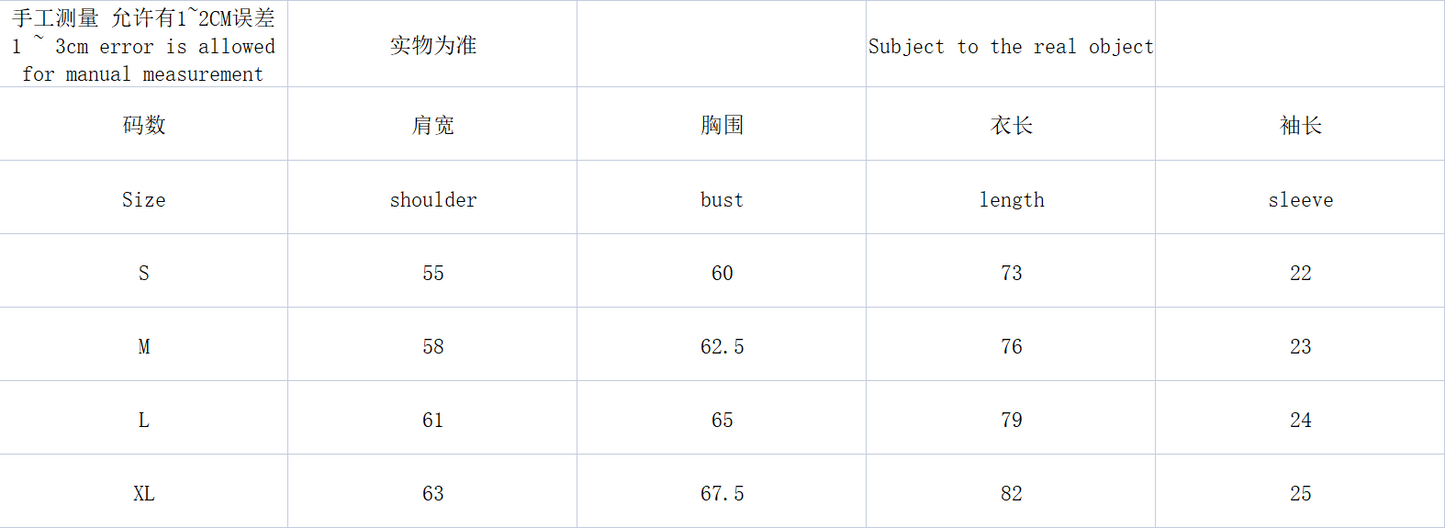 FOG Essentials Tshirt Hk322804