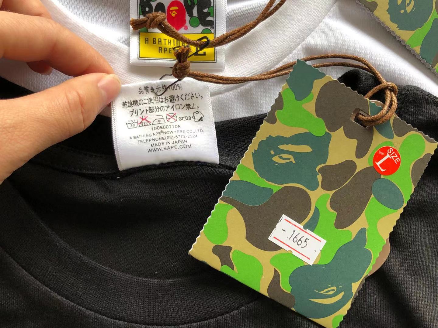 Bathing Ape Bape Tee 244 Hk431494