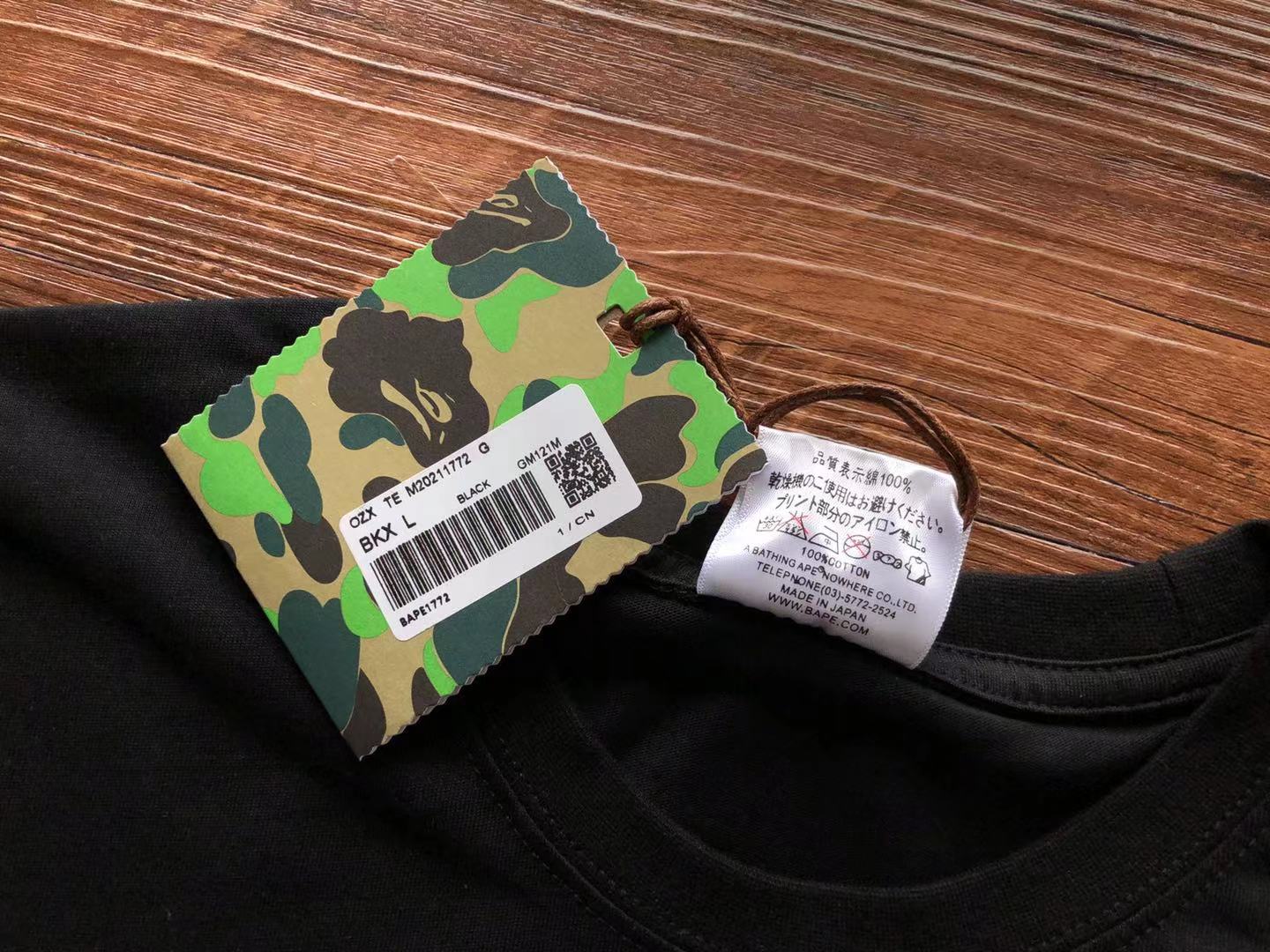 Bathing Ape Bape Tee 246 Hk262404