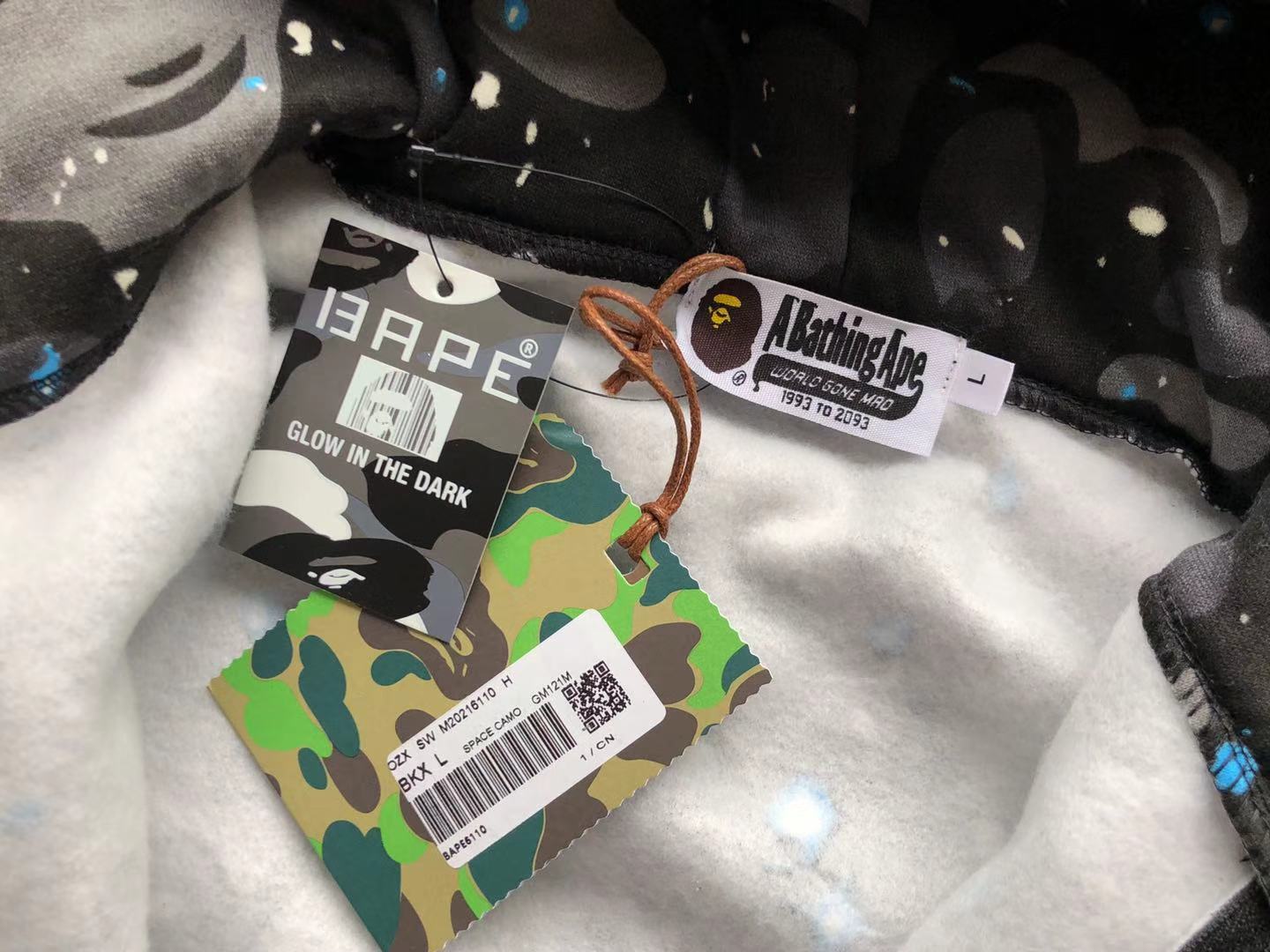 Bape hoodie full zip HY-262509