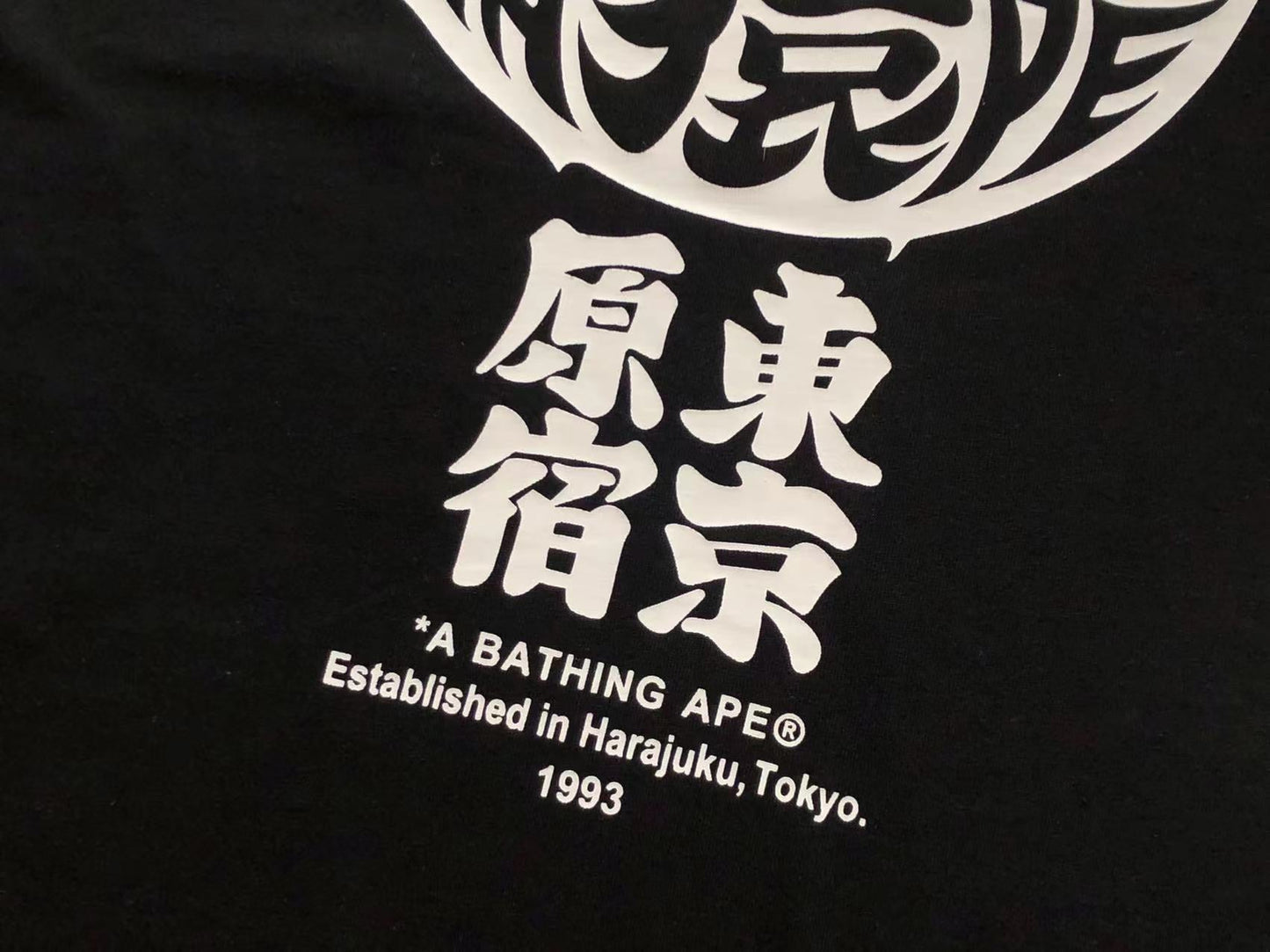 Bathing Ape Bape Tee 138 Hk675986588056