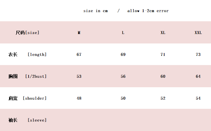 Chrome Hearts Hoodie H668613844494L