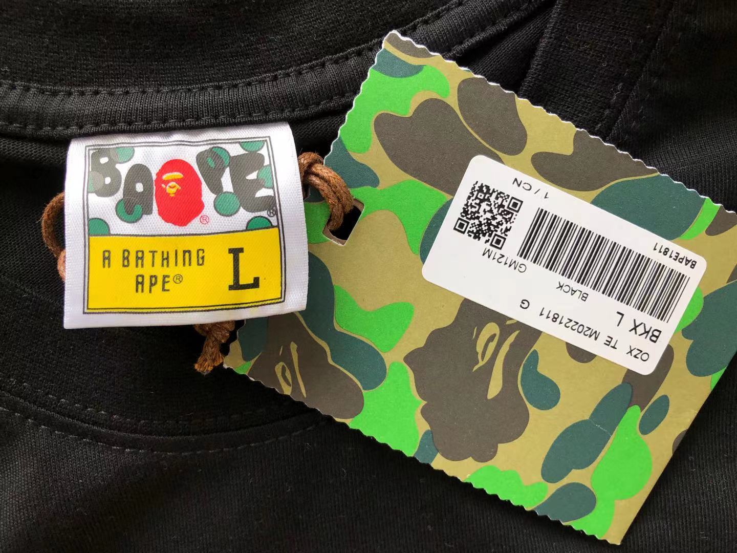Bathing Ape Bape Tee 256 Hk442908