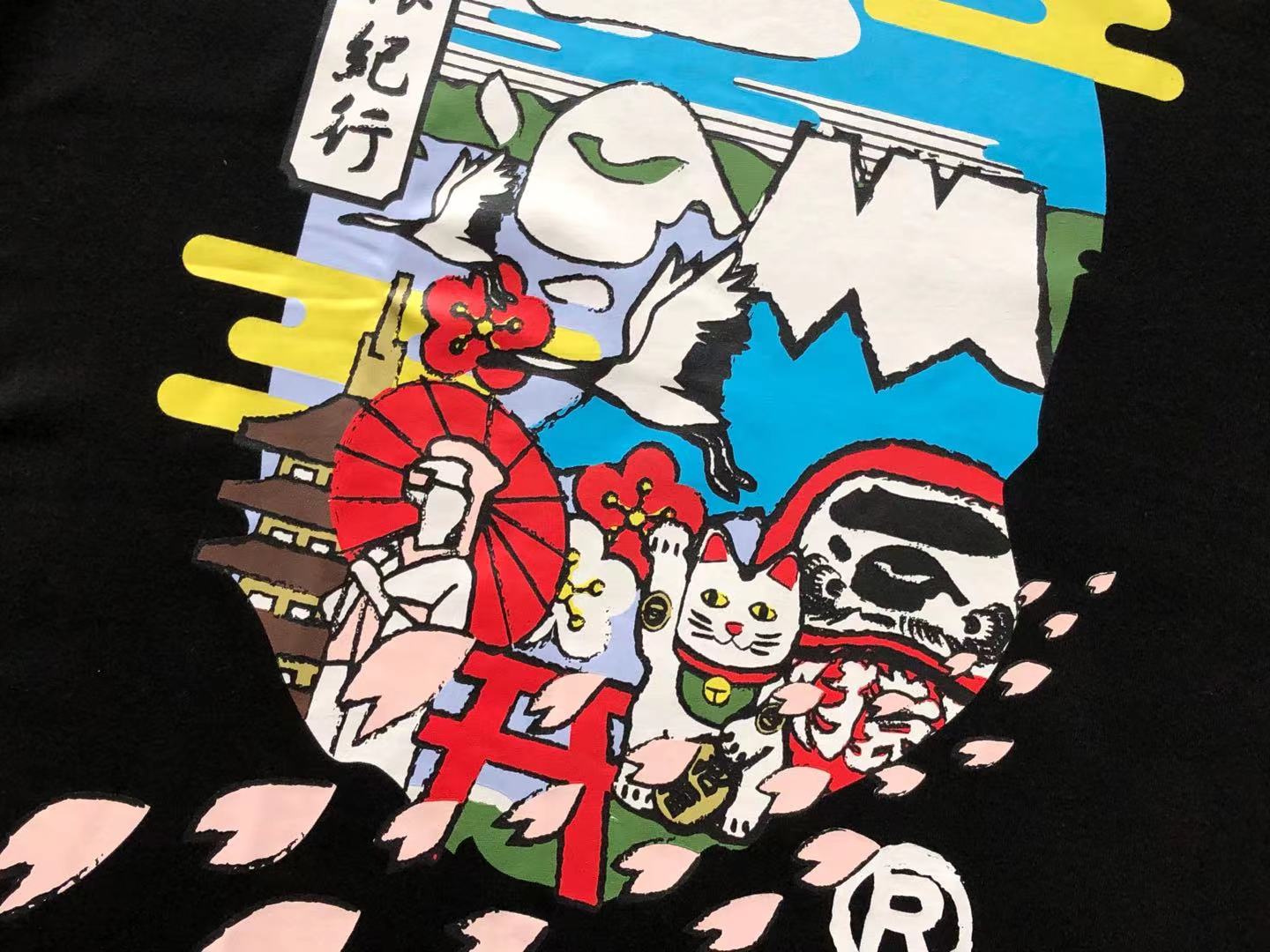 Bathing Ape Bape Tee 262 Hk452624