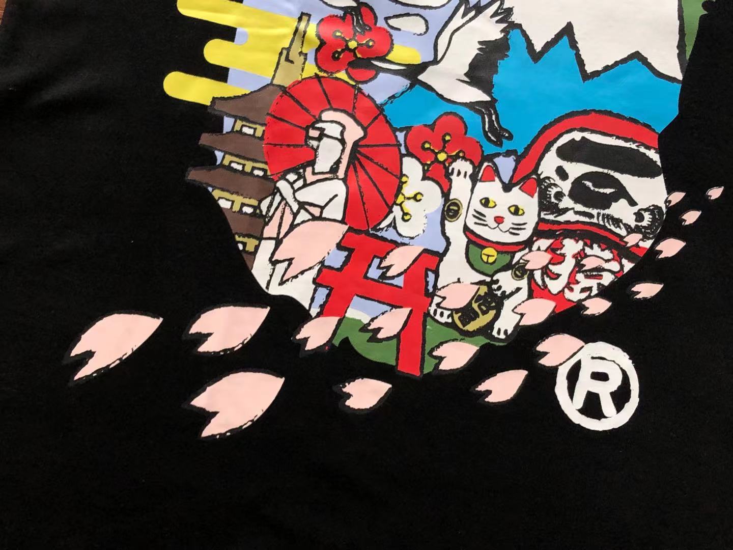 Bathing Ape Bape Tee 262 Hk452624