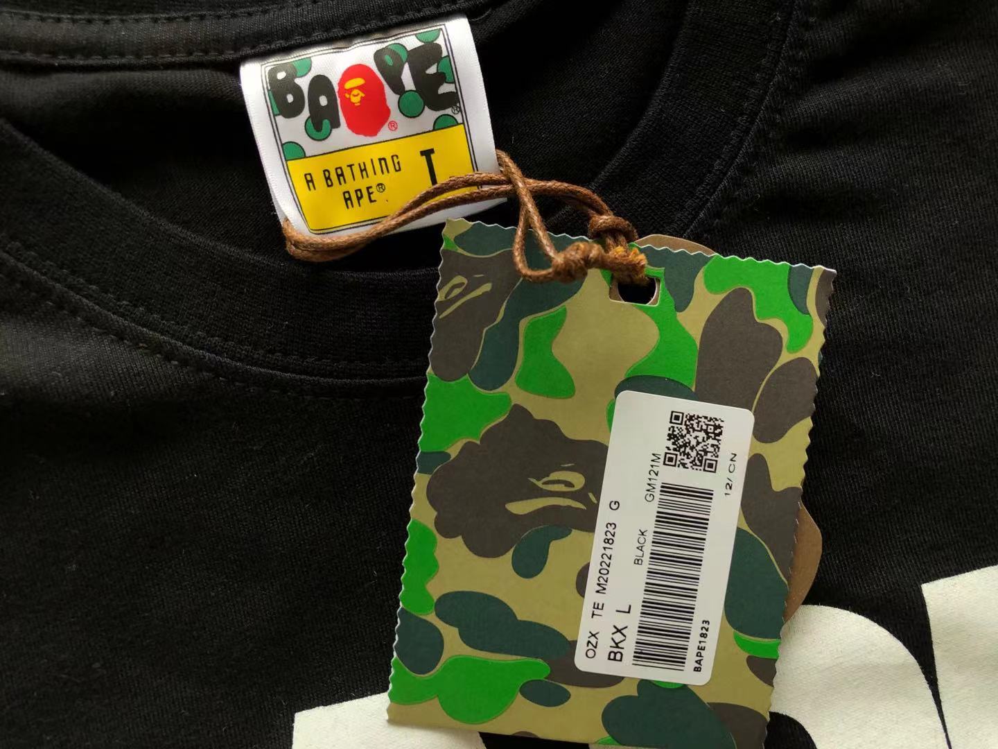 Bathing Ape Bape Tee 243 Hk471032
