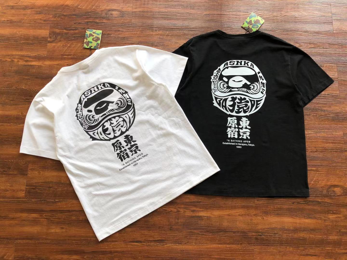 Bathing Ape Bape Tee 191 Hk472201