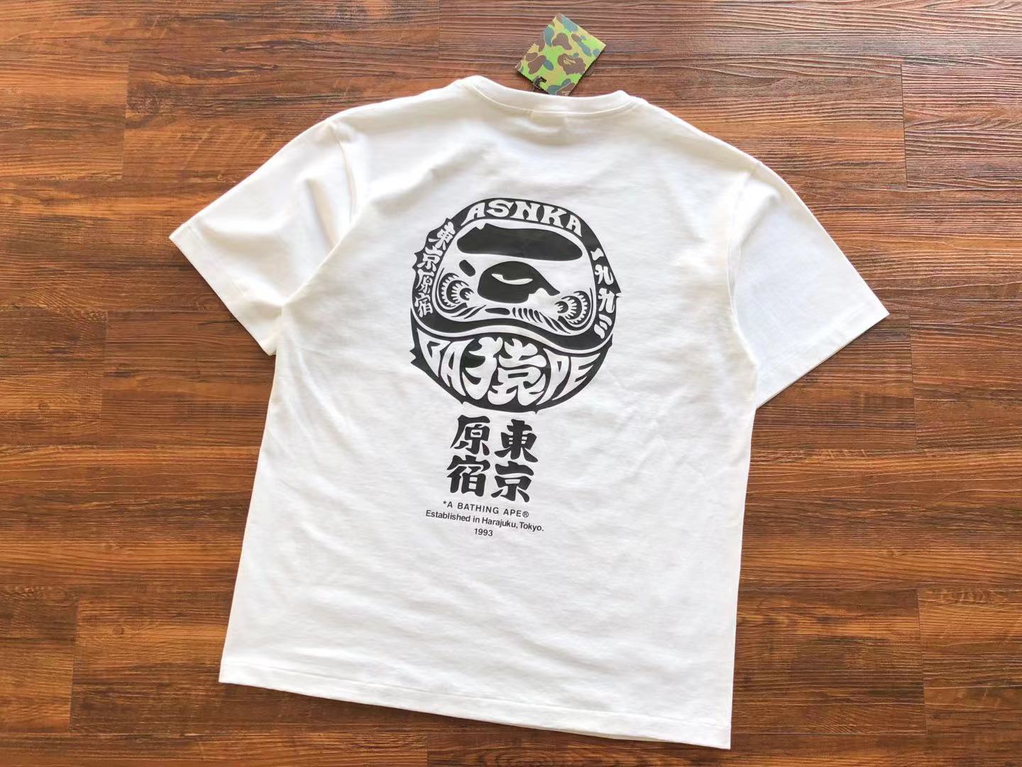 Bathing Ape Bape Tee 191 Hk472201