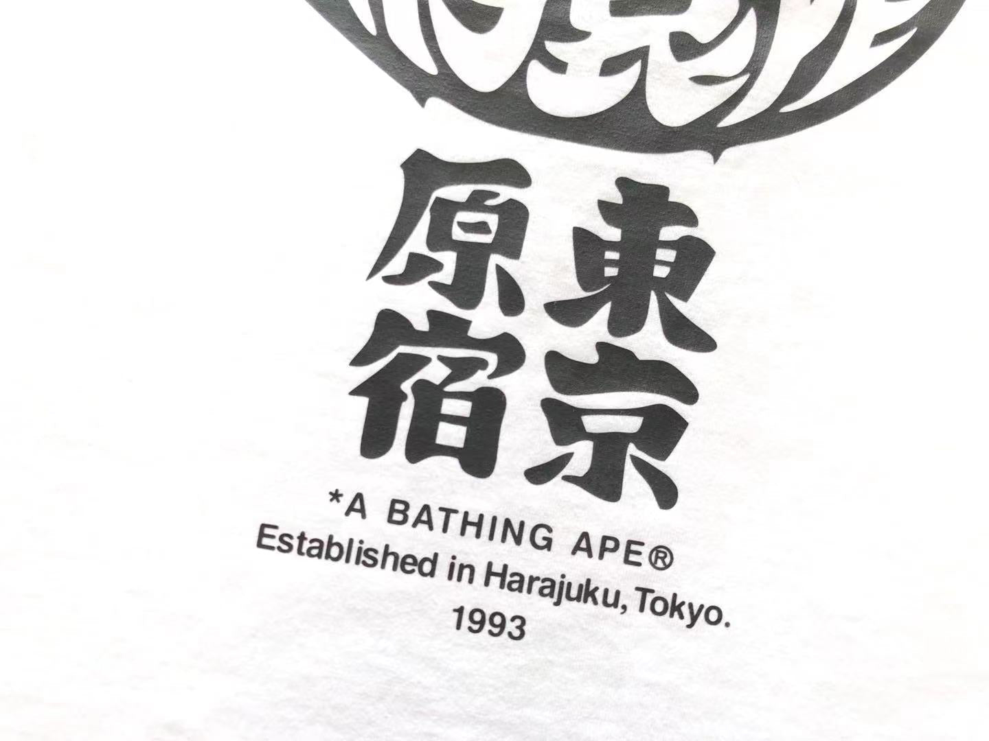 Bathing Ape Bape Tee 191 Hk472201