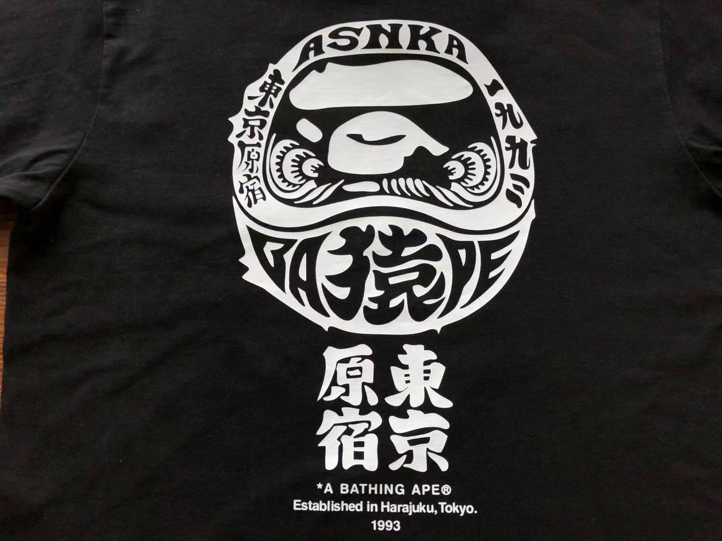 Bathing Ape Bape Tee 191 Hk472201