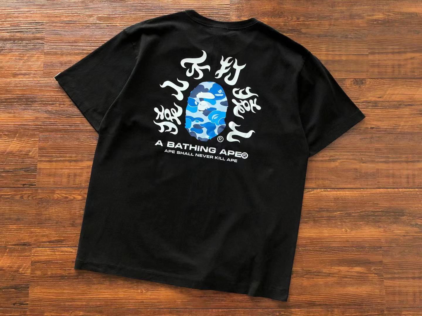 Bathing Ape Bape Tee 162 Hk480766