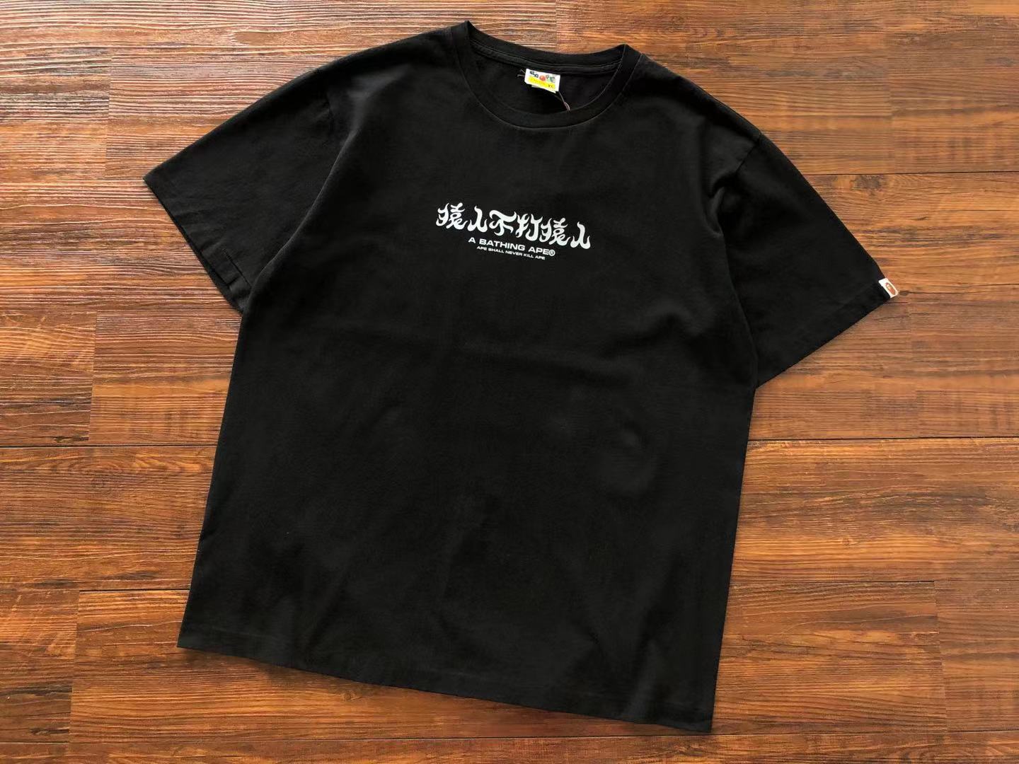 Bathing Ape Bape Tee 162 Hk480766