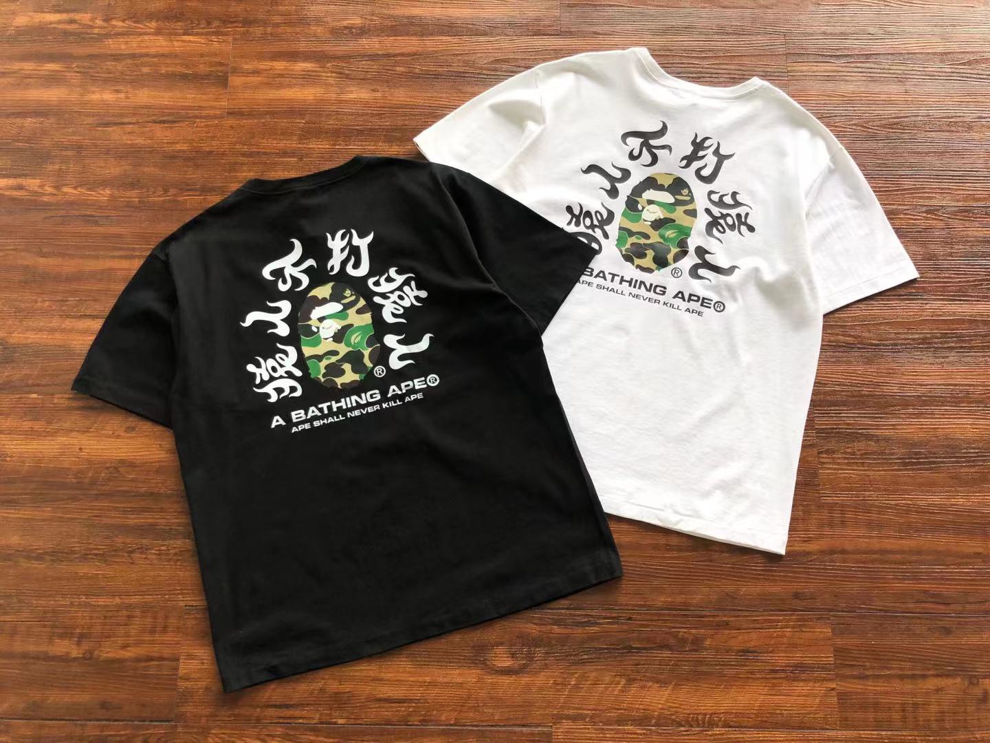 Bathing Ape Bape Tee 163 Hk480767