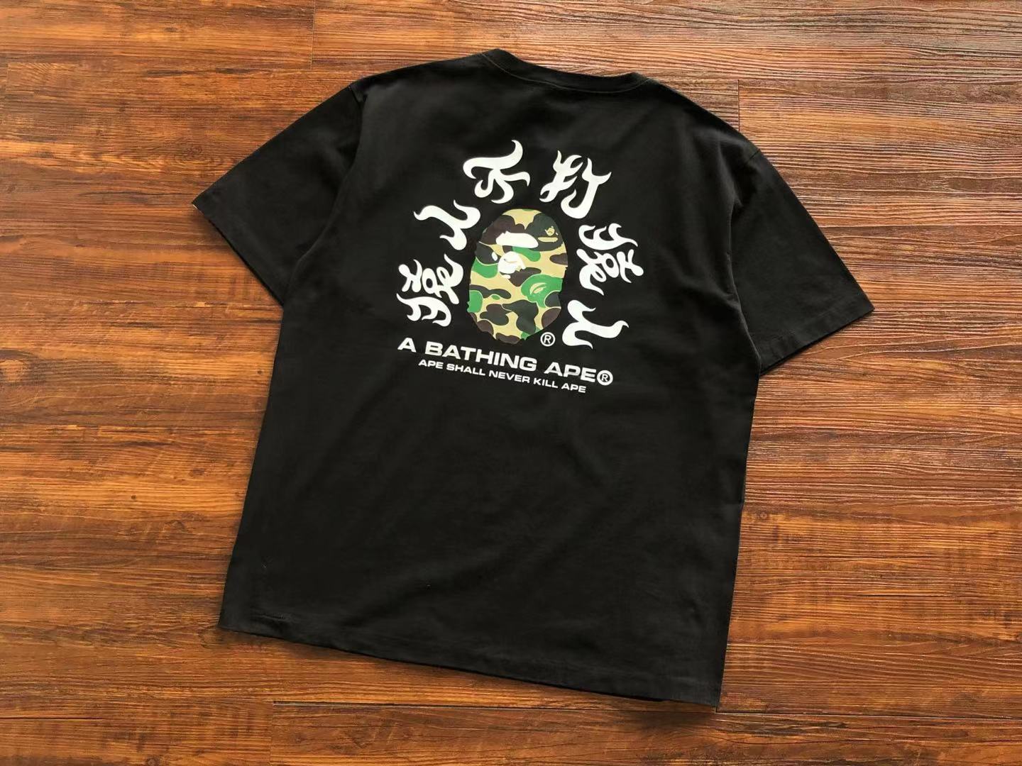 Bathing Ape Bape Tee 163 Hk480767