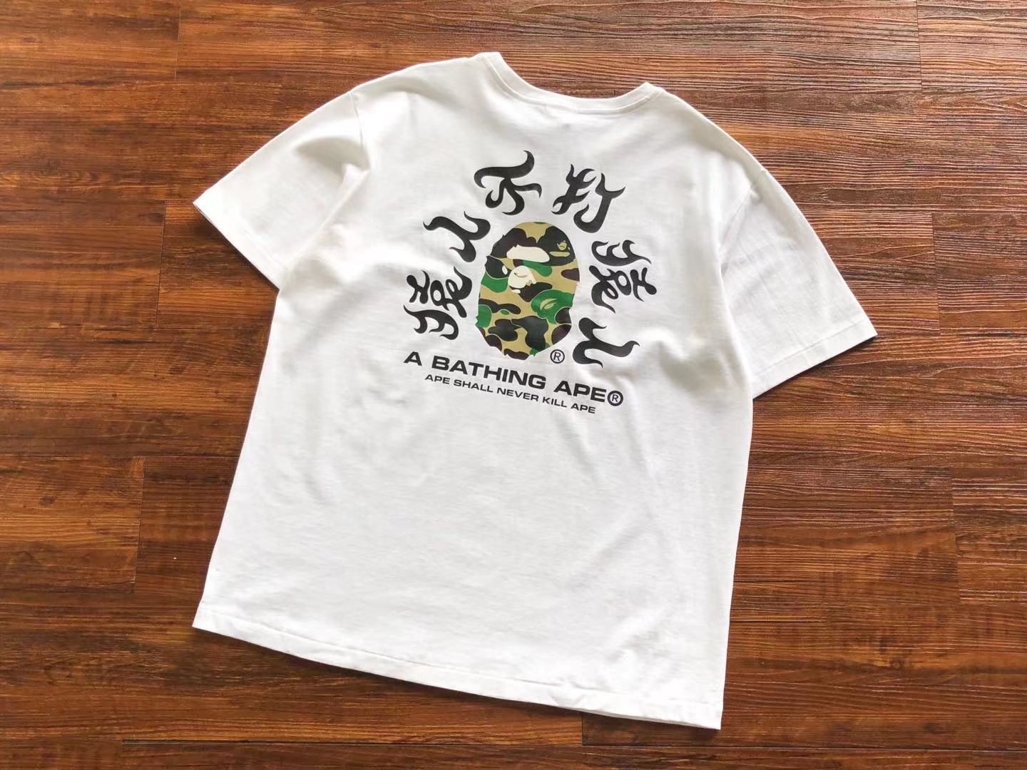 Bathing Ape Bape Tee 163 Hk480767