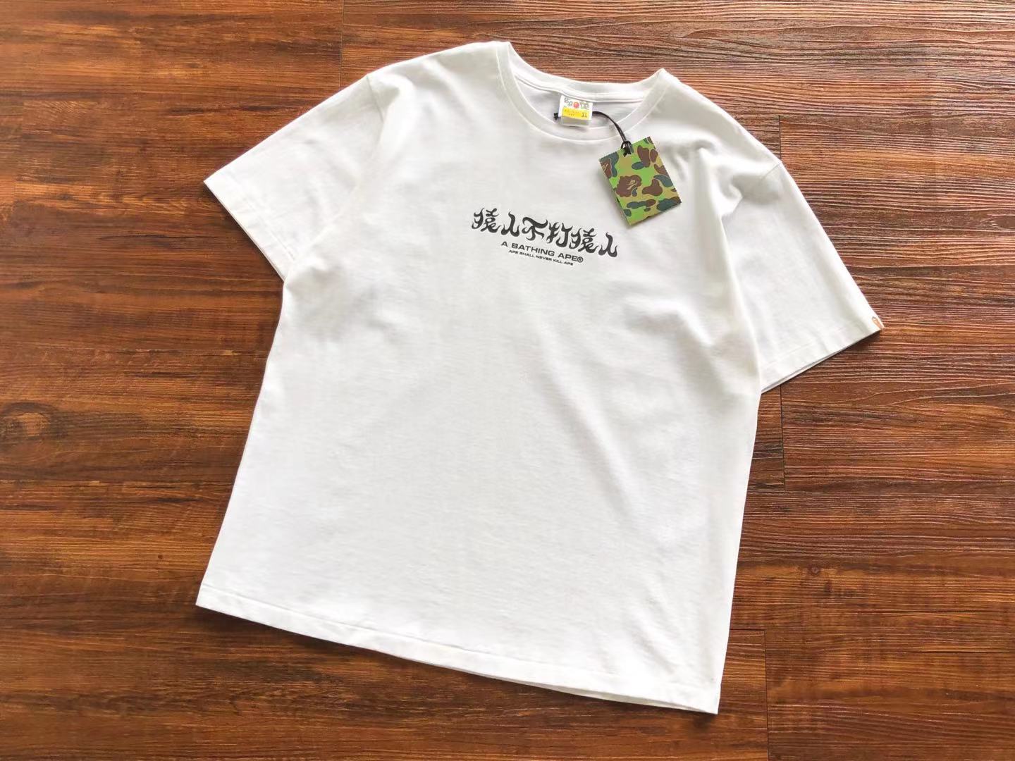 Bathing Ape Bape Tee 163 Hk480767