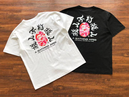 Bathing Ape Bape Tee 164 Hk480765