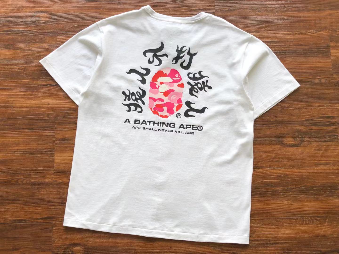 Bathing Ape Bape Tee 164 Hk480765