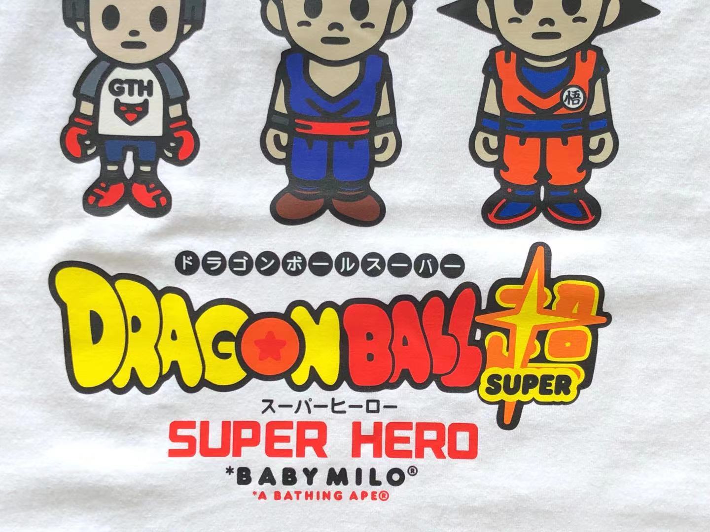 Bathing Ape Bape Tee dragon ball 160 Hk482565