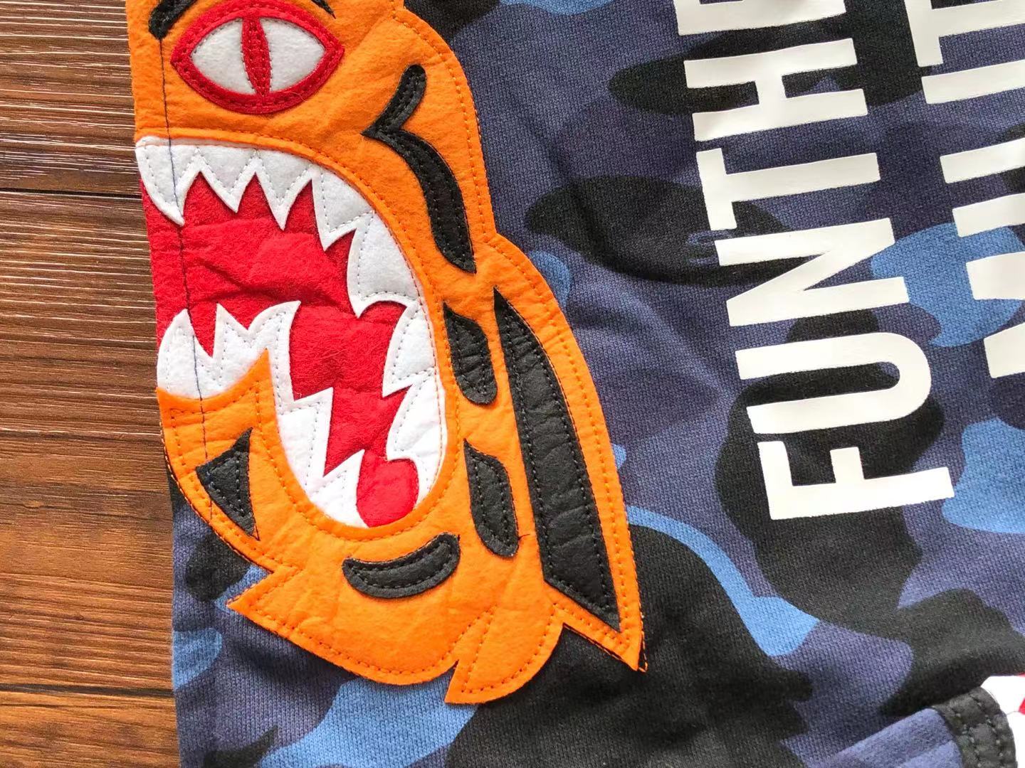 Bape hoodie full zip double hood HY-482603-2
