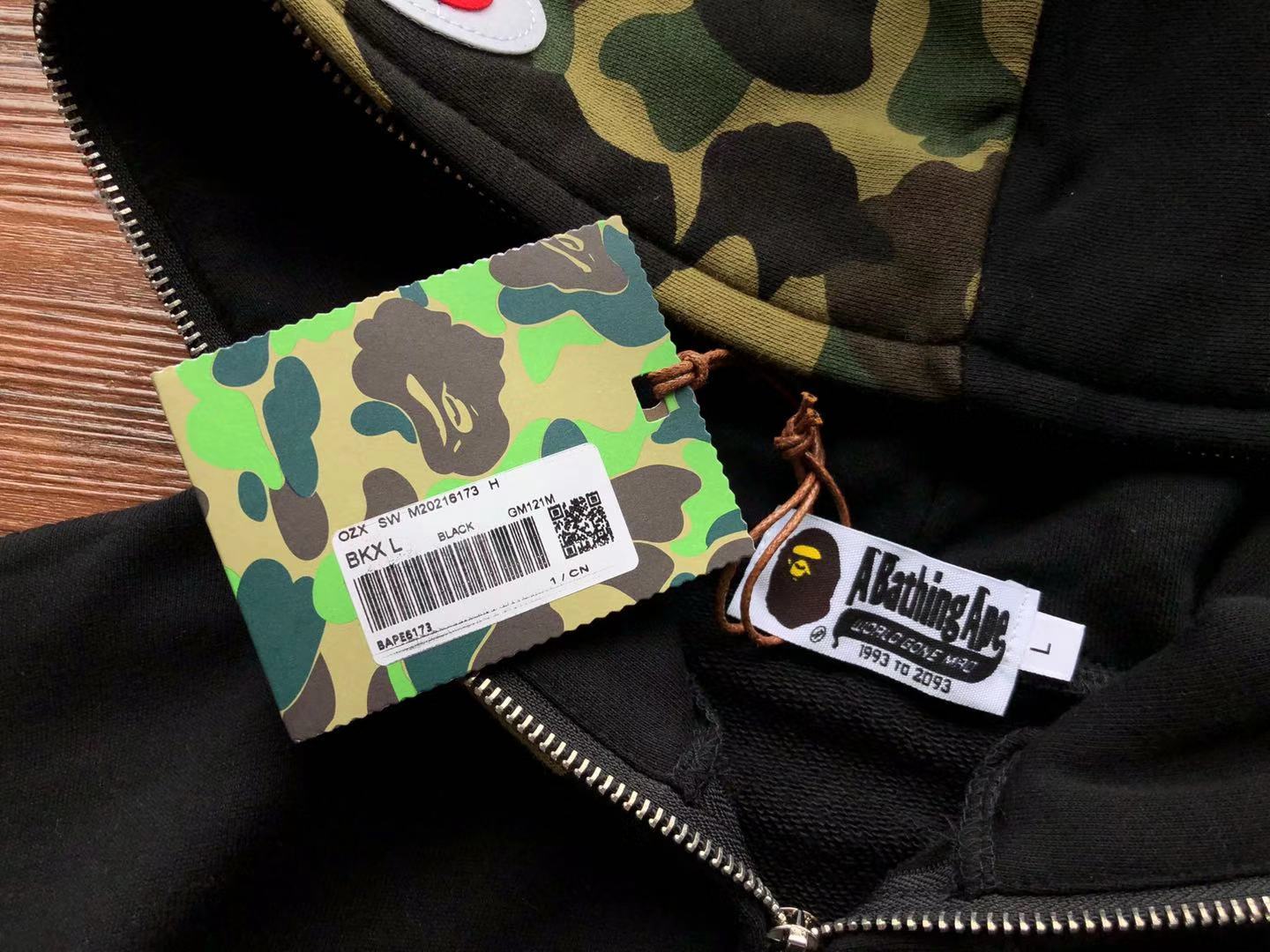 Bape hoodie full zip HY-262510