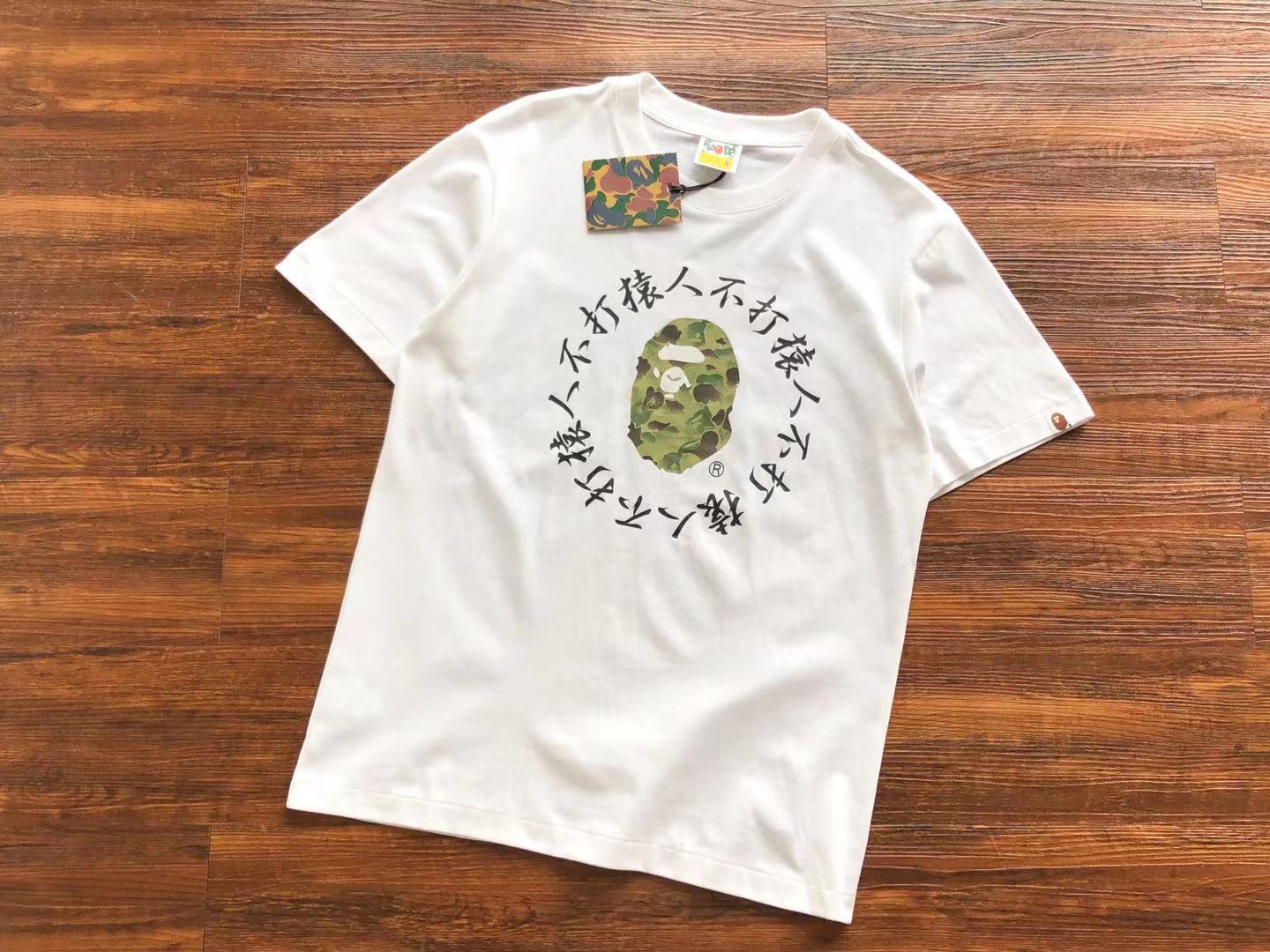 Bathing Ape Bape Tee 186 Hk442634