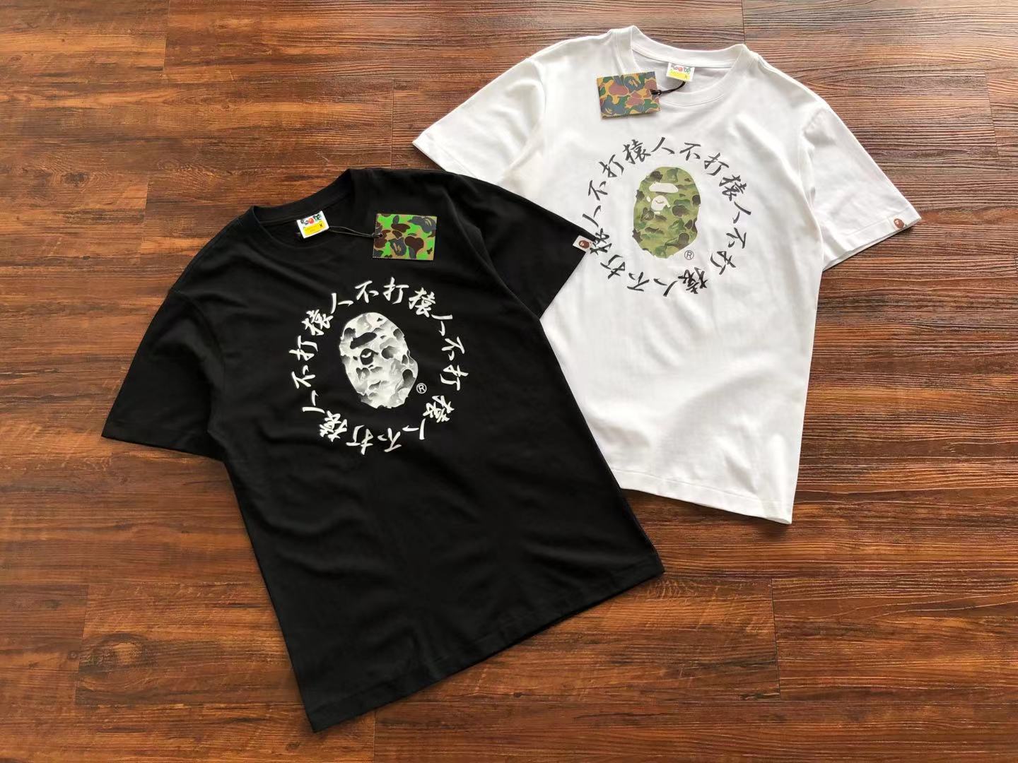 Bathing Ape Bape Tee 186 Hk442634