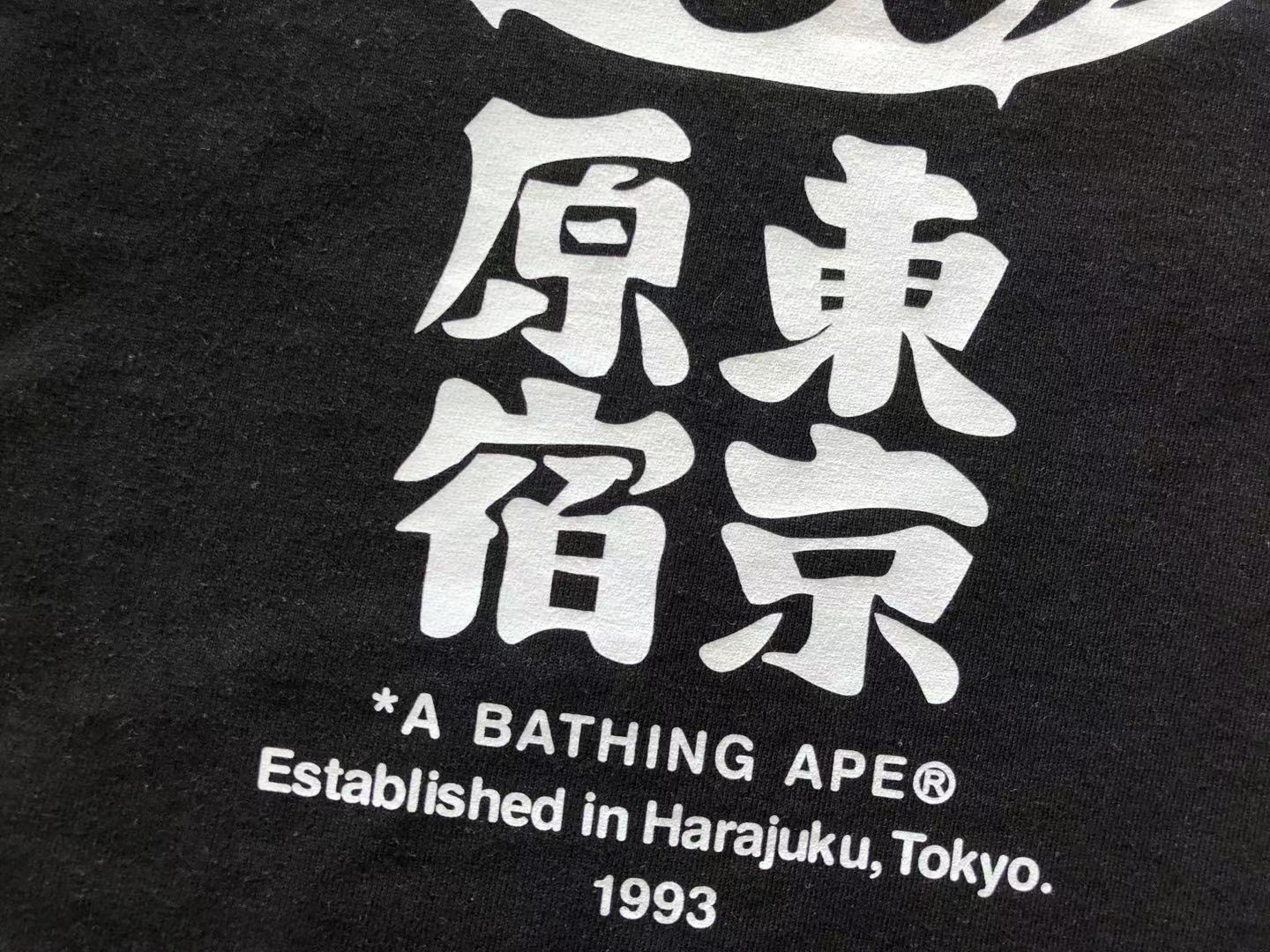 Bathing Ape Bape Tee 191 Hk472201