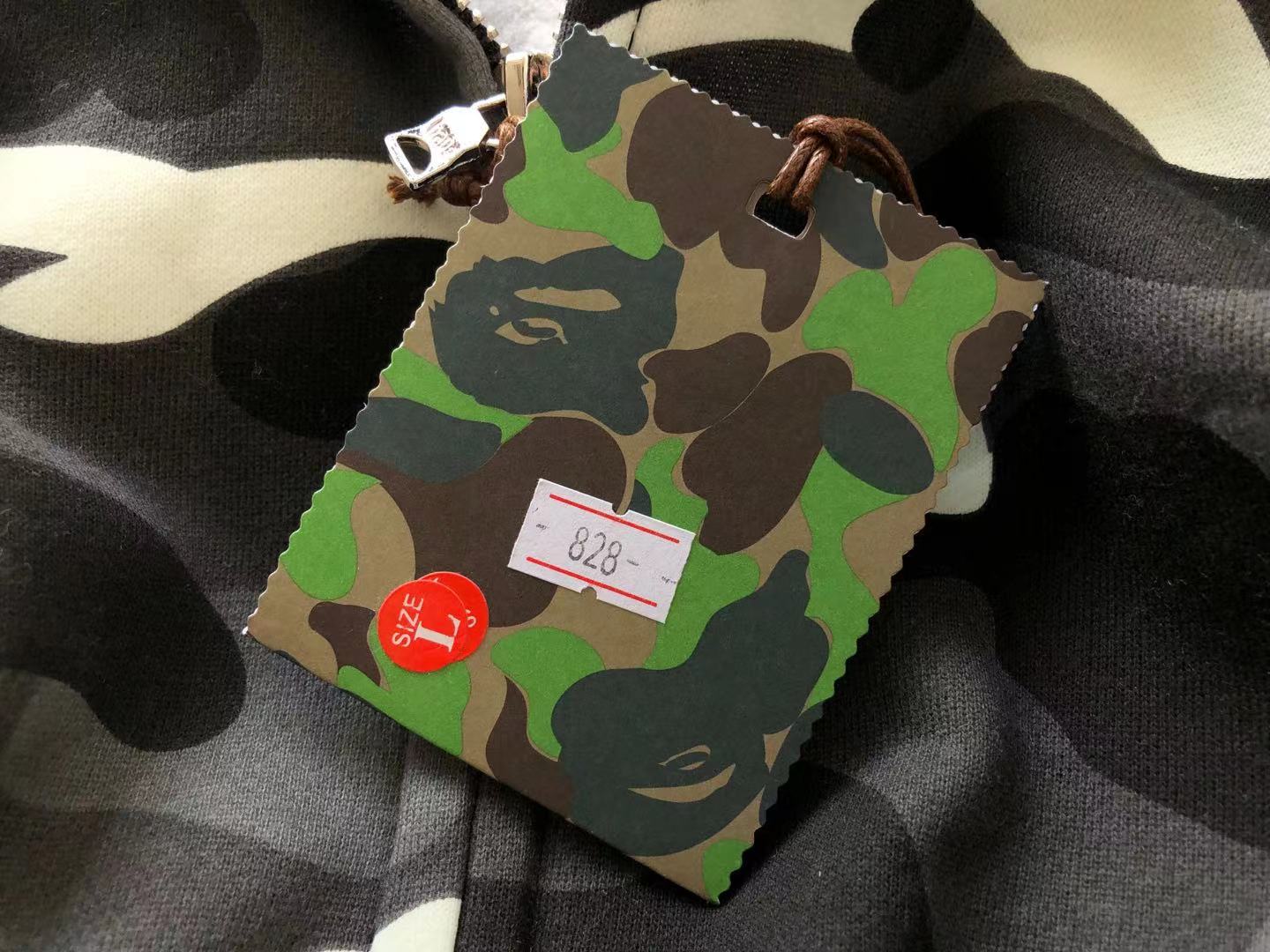 Bape hoodie full zip HY-480363-1