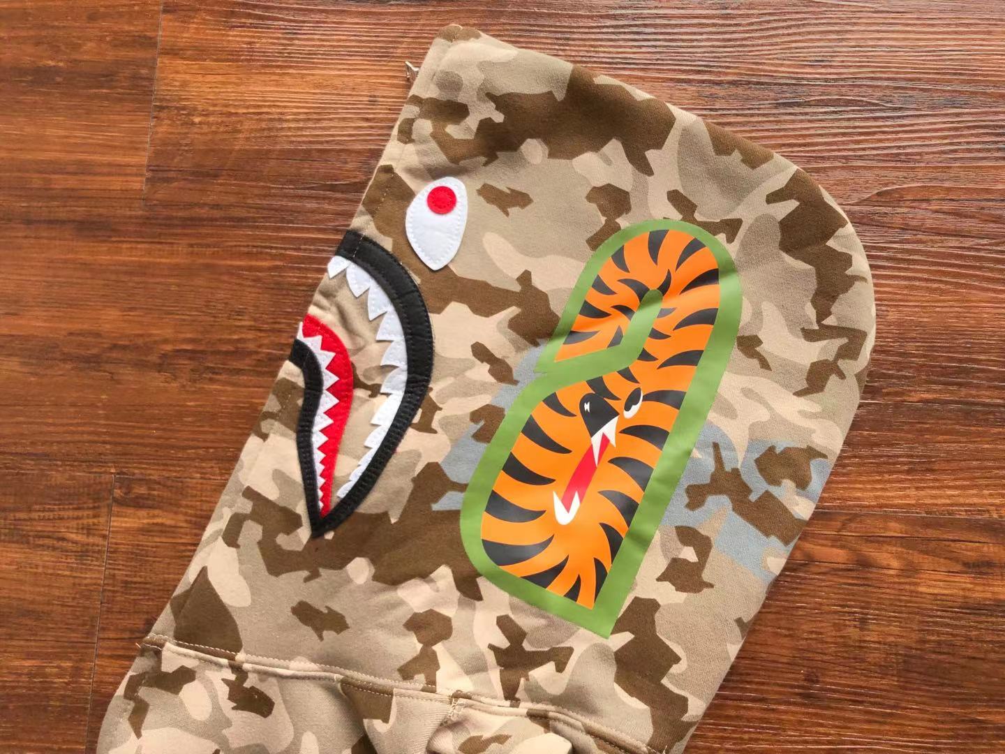 Bape hoodie full zip HY-480414