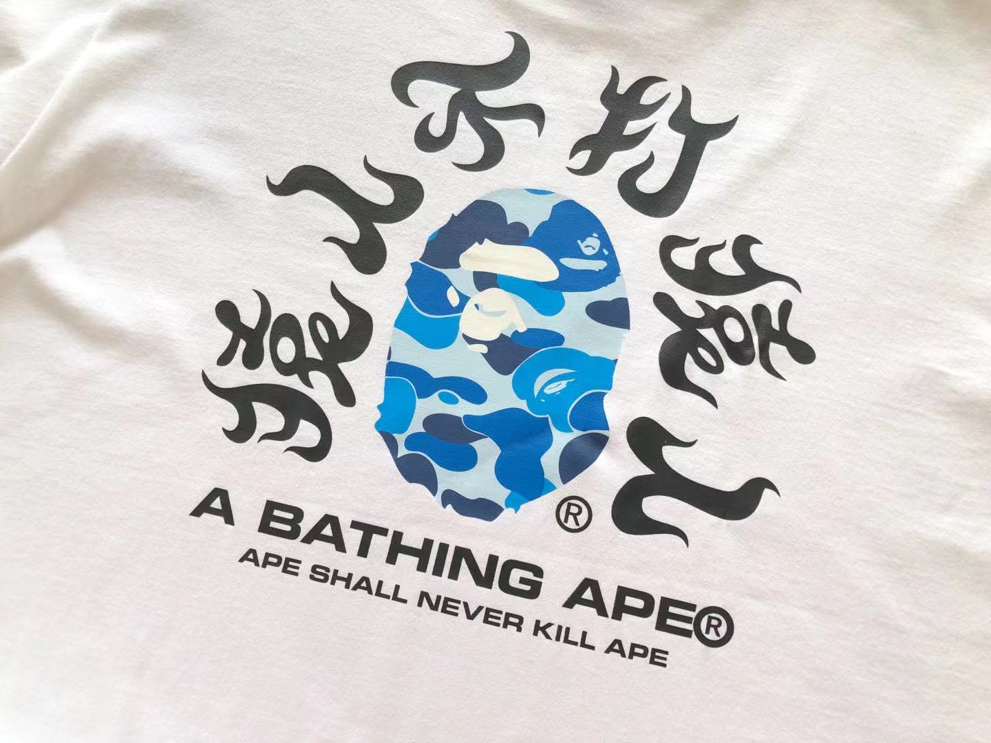 Bathing Ape Bape Tee 162 Hk480766